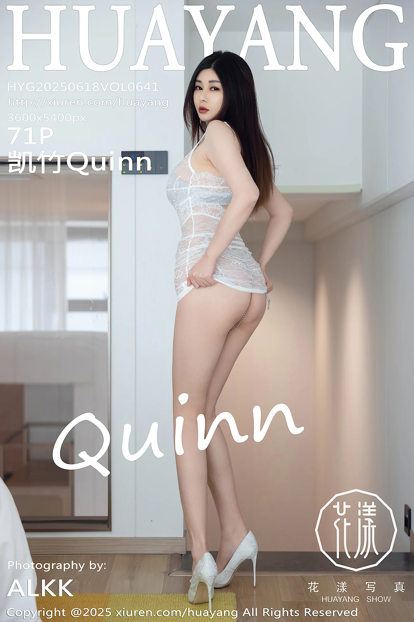 [HuaYang花漾]Vol.641_模特凯竹Quinn白色蕾丝连衣短裙露性感内衣秀丰腴身材诱惑写真71P-秀人网 - XiuRen.Pro